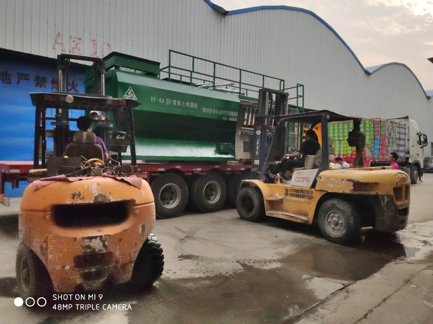 建設綠色礦山 礦山邊坡客土噴播復綠施工工藝配方 噴坡機 客土噴播機